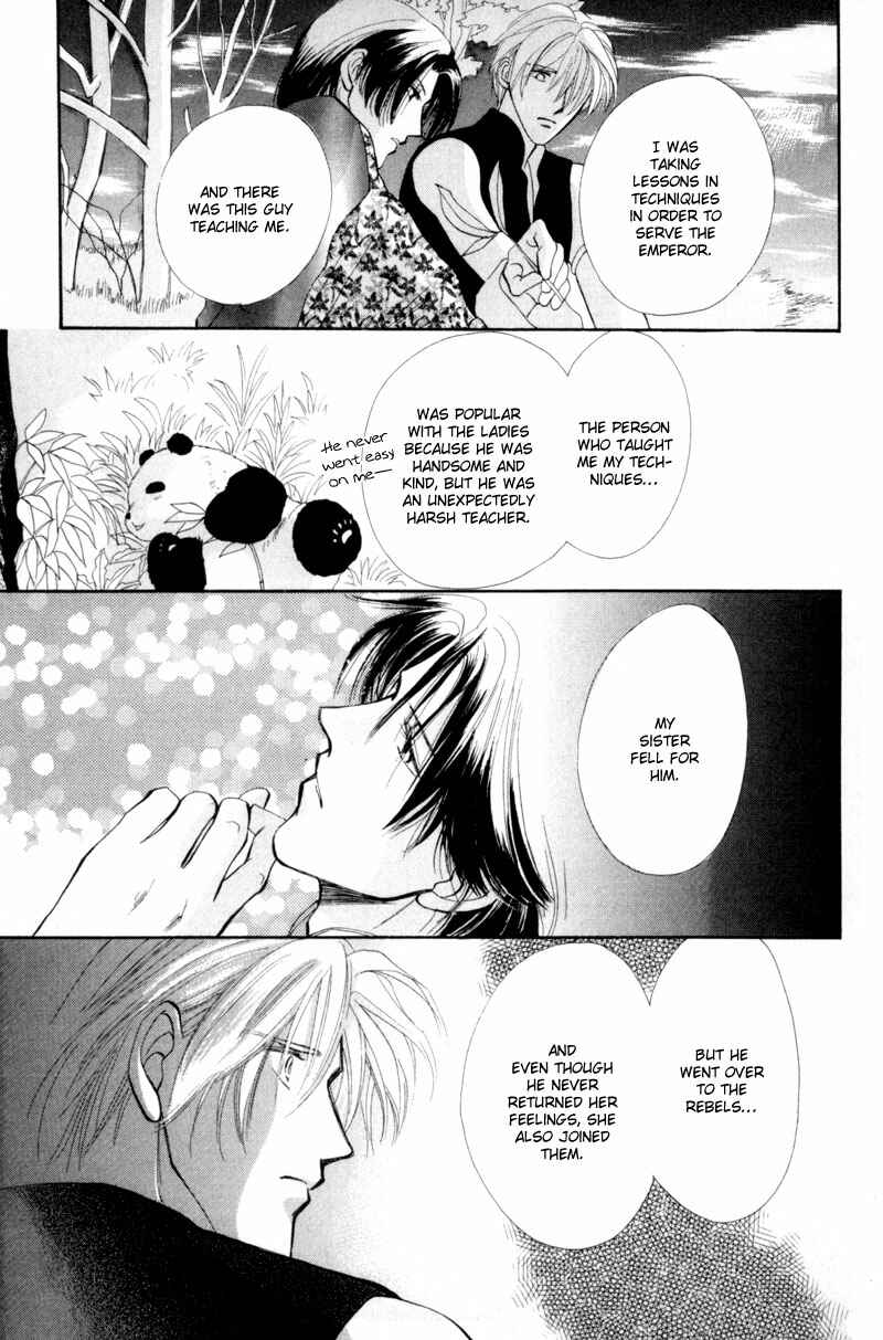 Page 38 Chapter 11 Jinjuu Houretsuden
