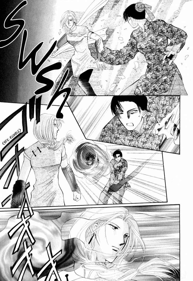 Page 6 Chapter 11 Jinjuu Houretsuden