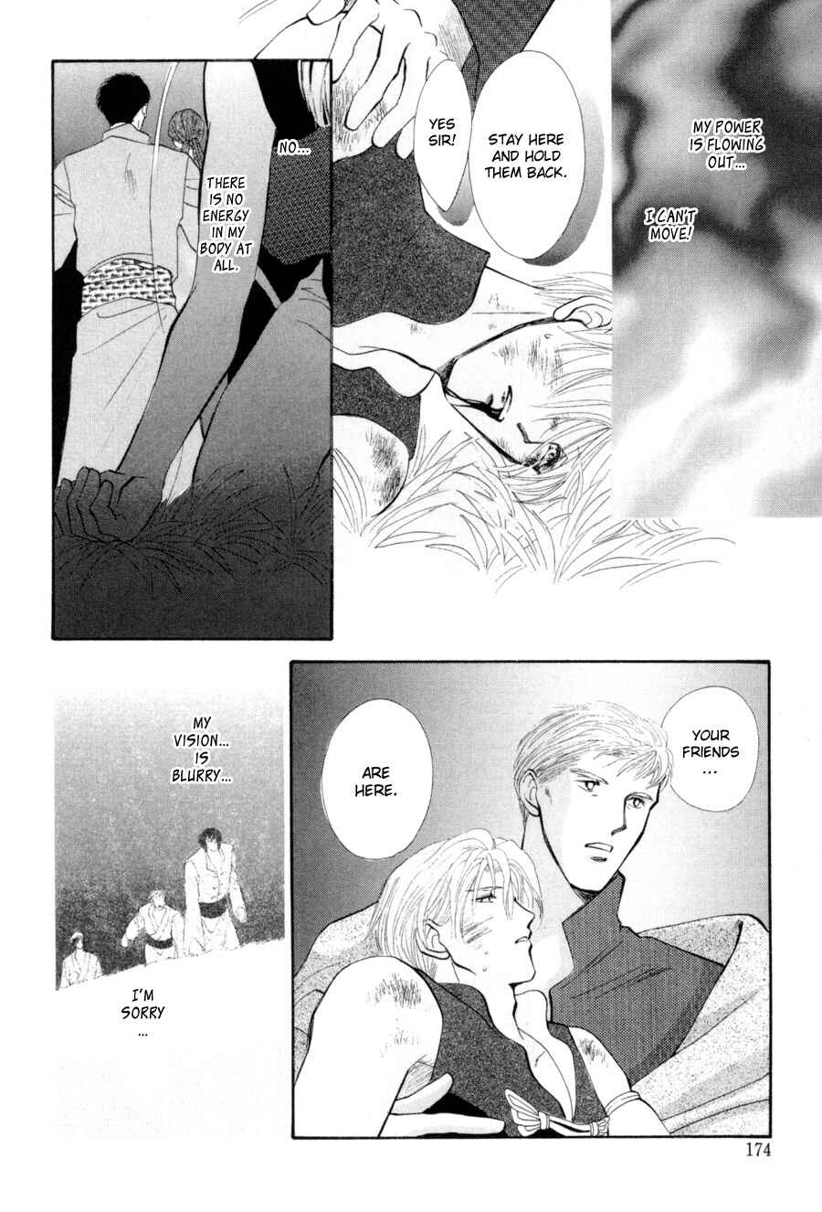 Page 9 Chapter 16 Jinjuu Houretsuden