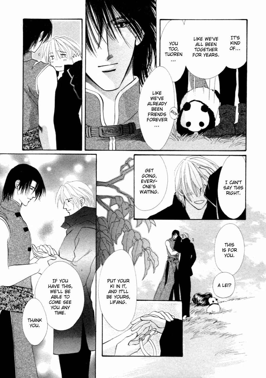 Page 24 Chapter 37 Jinjuu Houretsuden