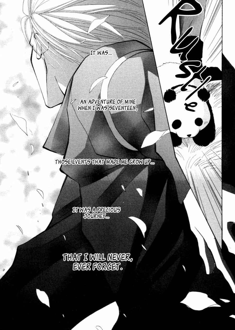 Page 32 Chapter 37 Jinjuu Houretsuden