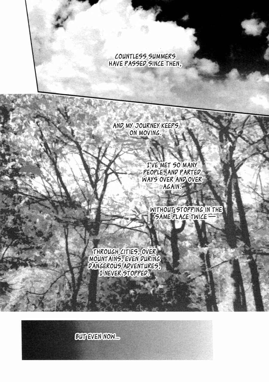Page 33 Chapter 37 Jinjuu Houretsuden