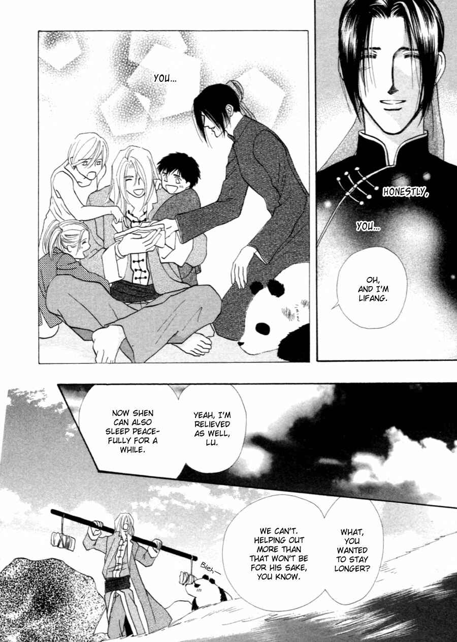 Page 39 Chapter 37 Jinjuu Houretsuden