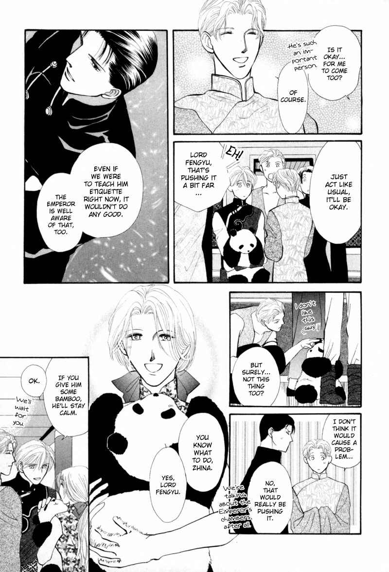 Page 10 Chapter 10 Jinjuu Houretsuden