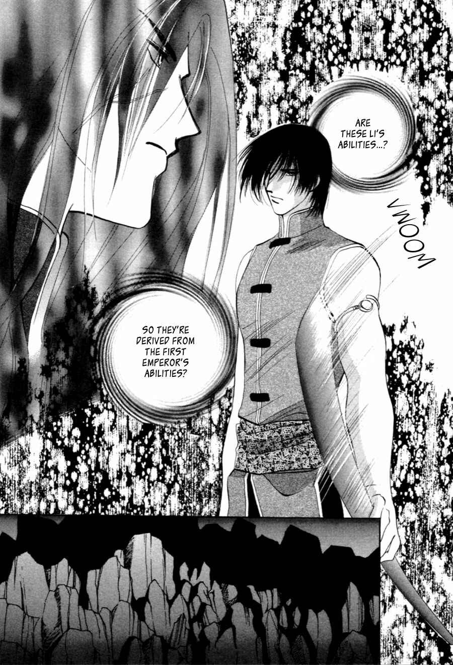 Page 10 Chapter 33 Jinjuu Houretsuden