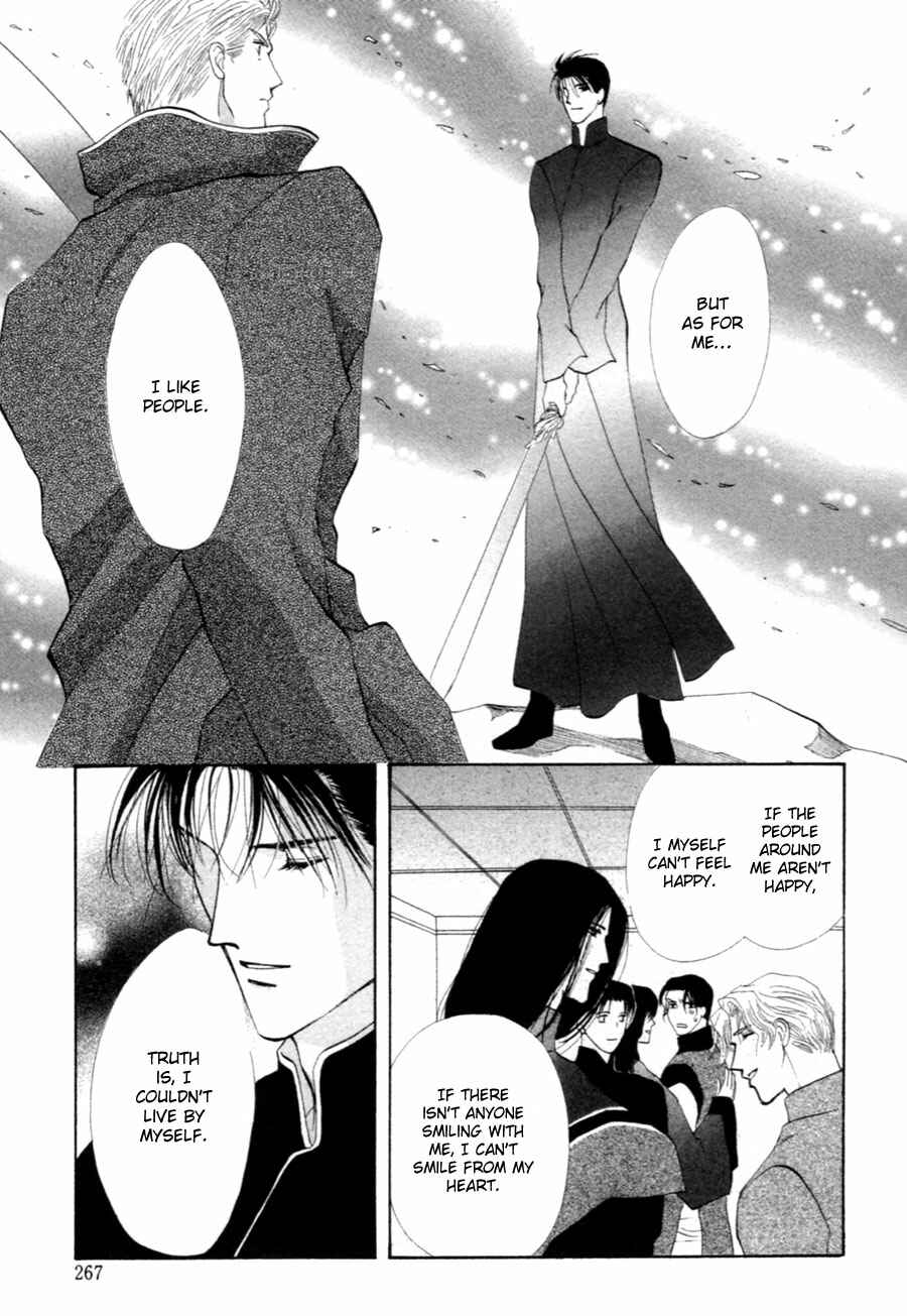 Page 14 Chapter 33 Jinjuu Houretsuden