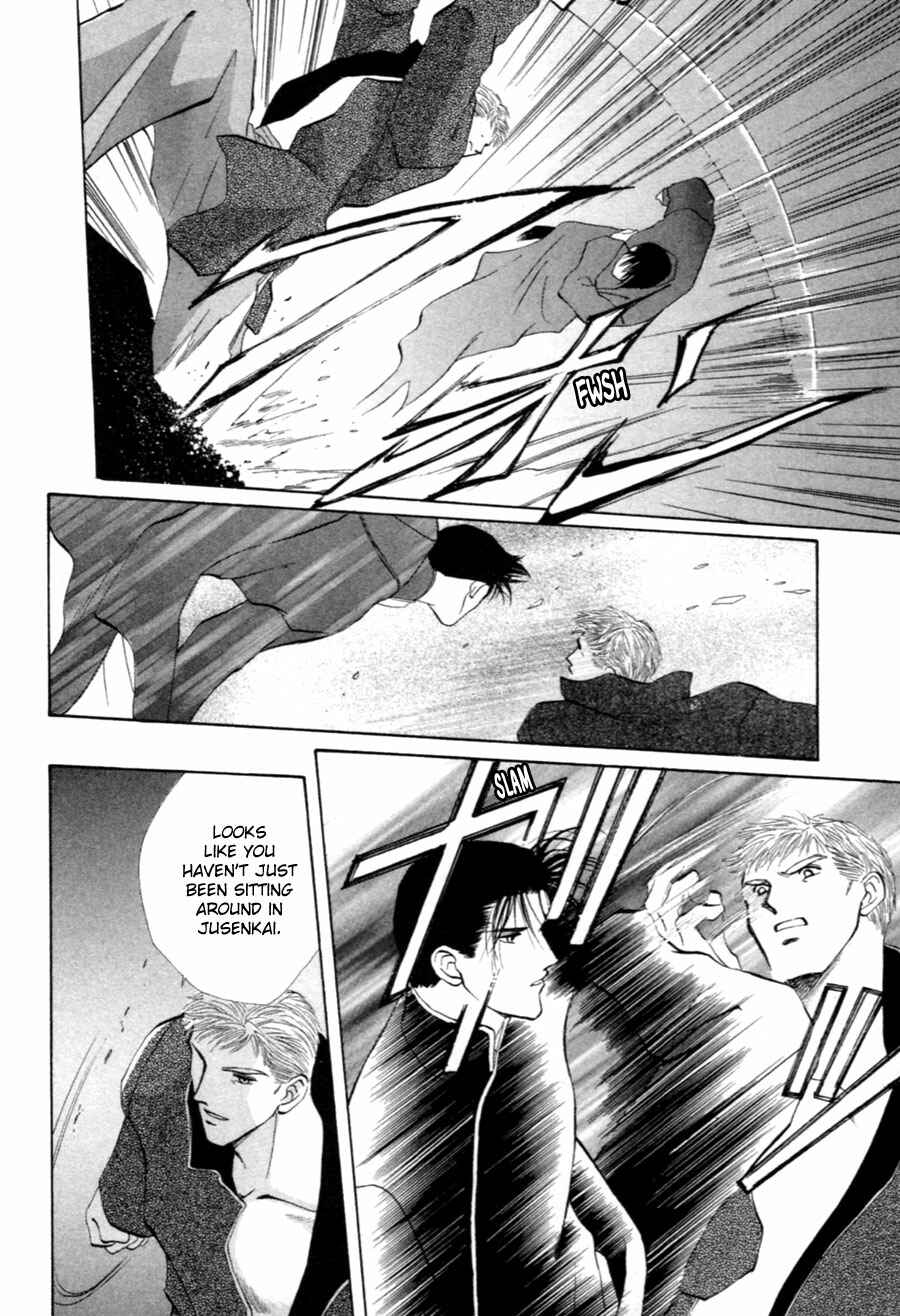 Page 18 Chapter 33 Jinjuu Houretsuden