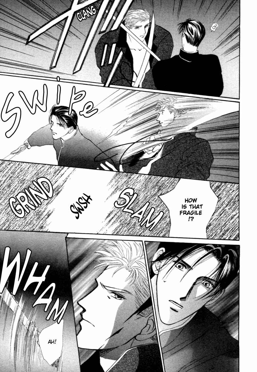 Page 21 Chapter 33 Jinjuu Houretsuden