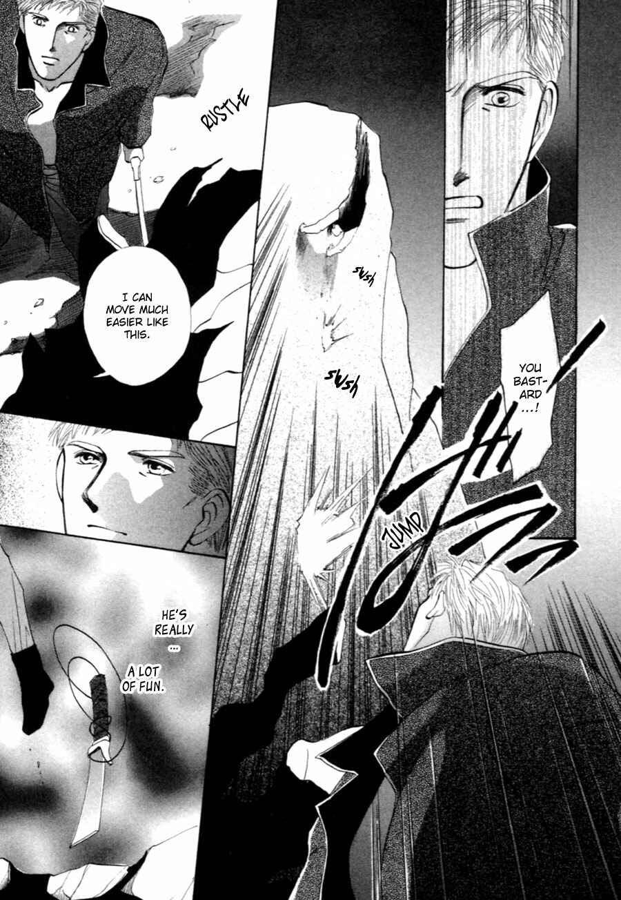 Page 23 Chapter 33 Jinjuu Houretsuden