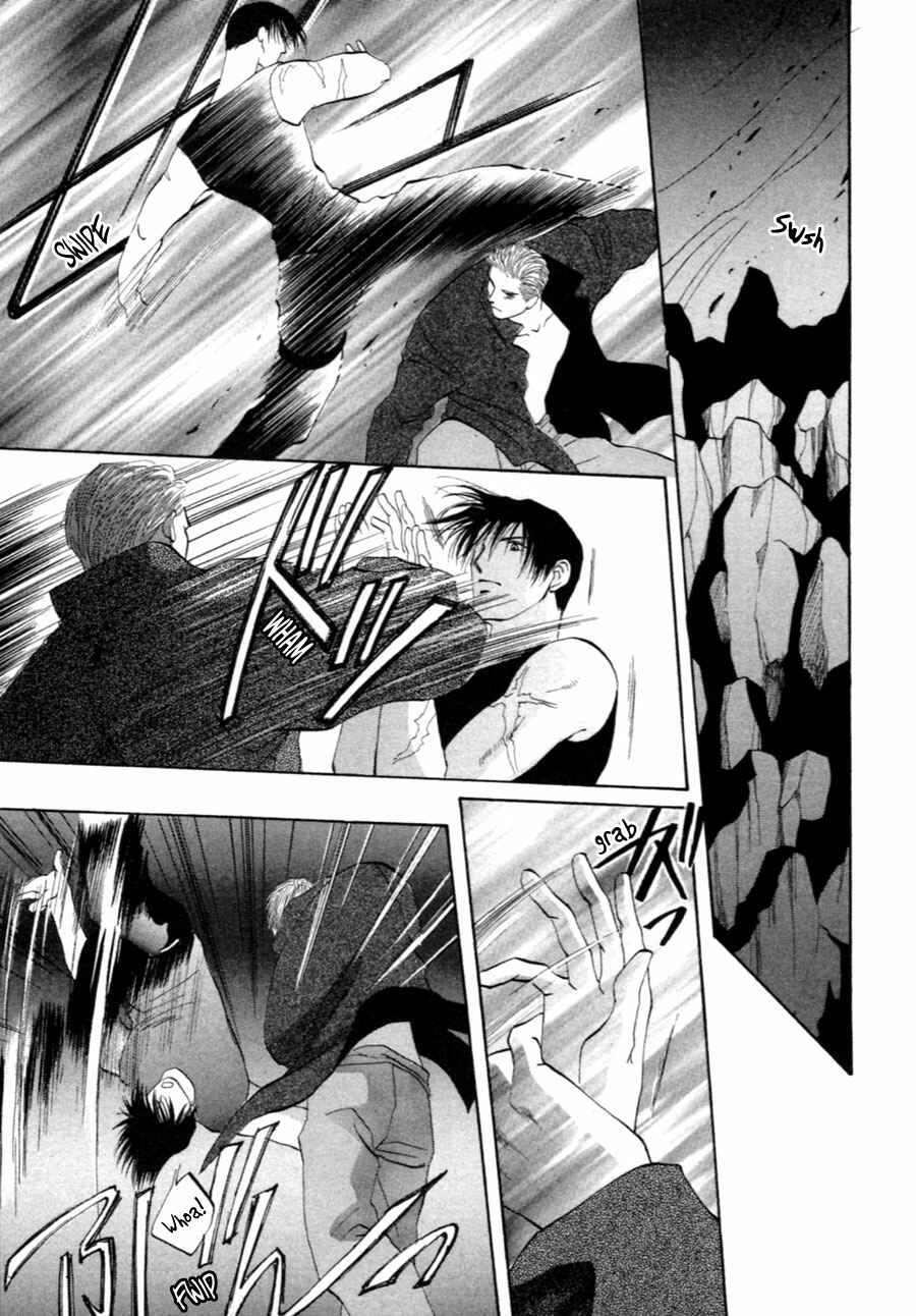 Page 33 Chapter 33 Jinjuu Houretsuden