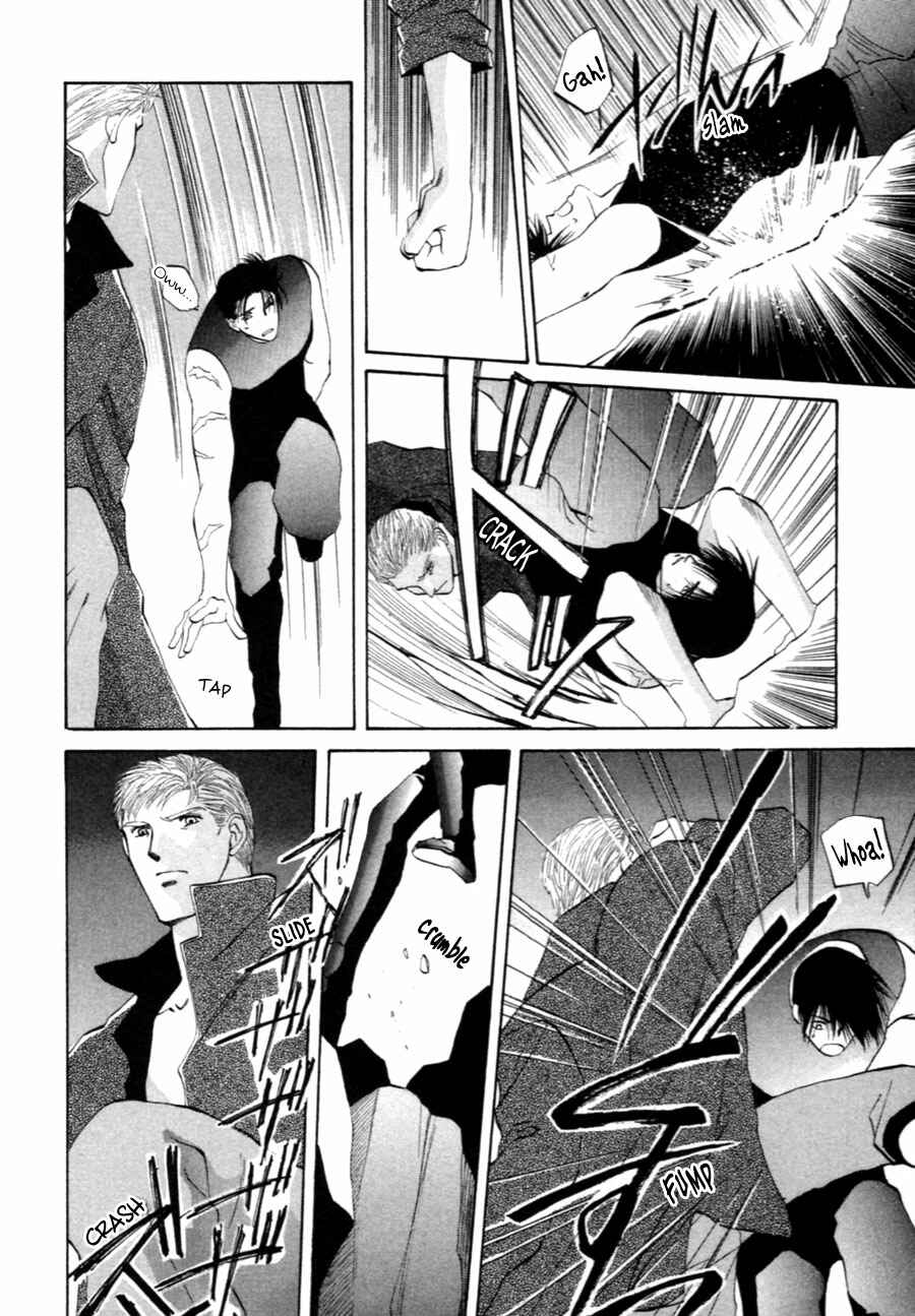 Page 34 Chapter 33 Jinjuu Houretsuden
