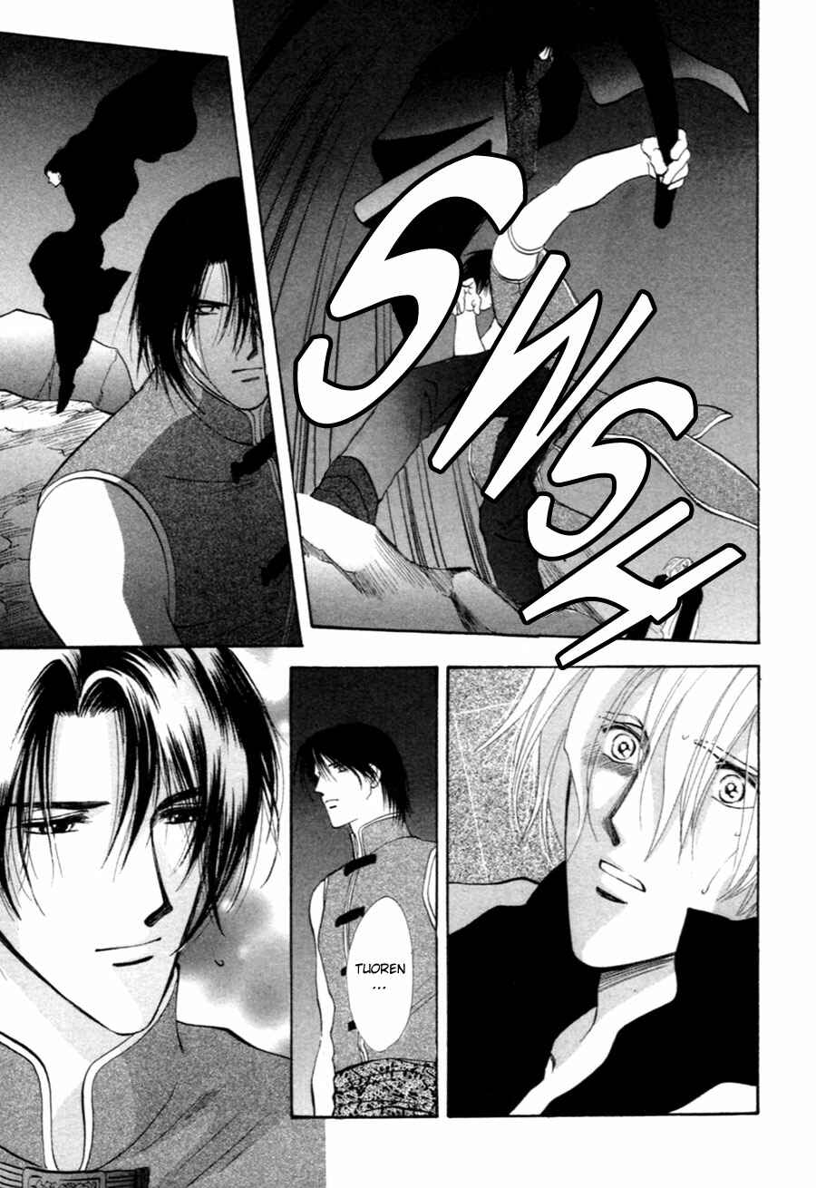 Page 8 Chapter 33 Jinjuu Houretsuden