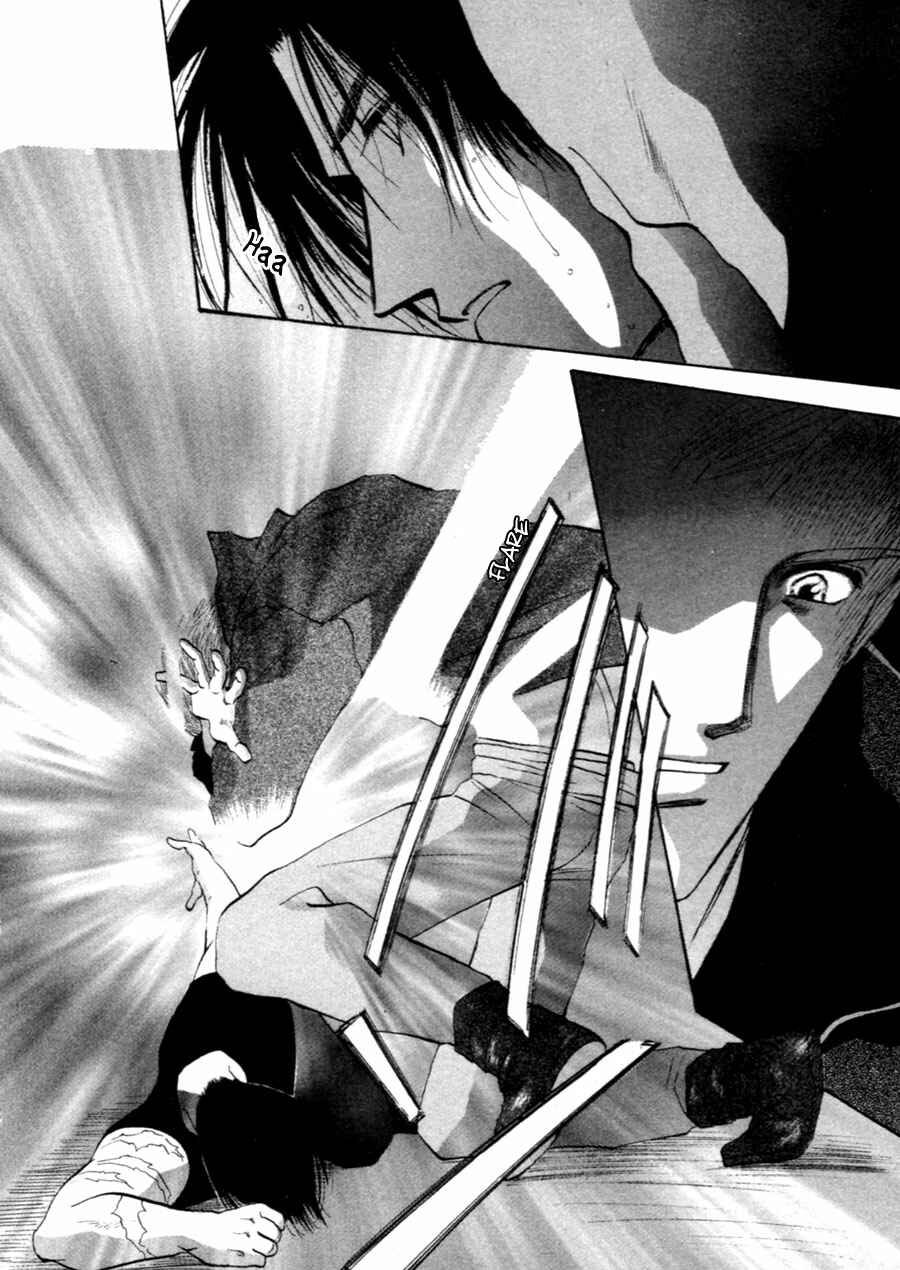 Page 12 Chapter 34 Jinjuu Houretsuden