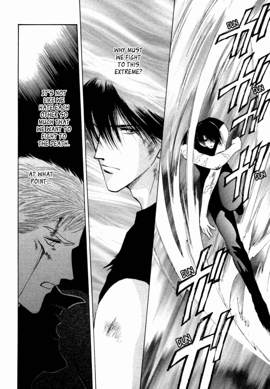 Page 14 Chapter 34 Jinjuu Houretsuden