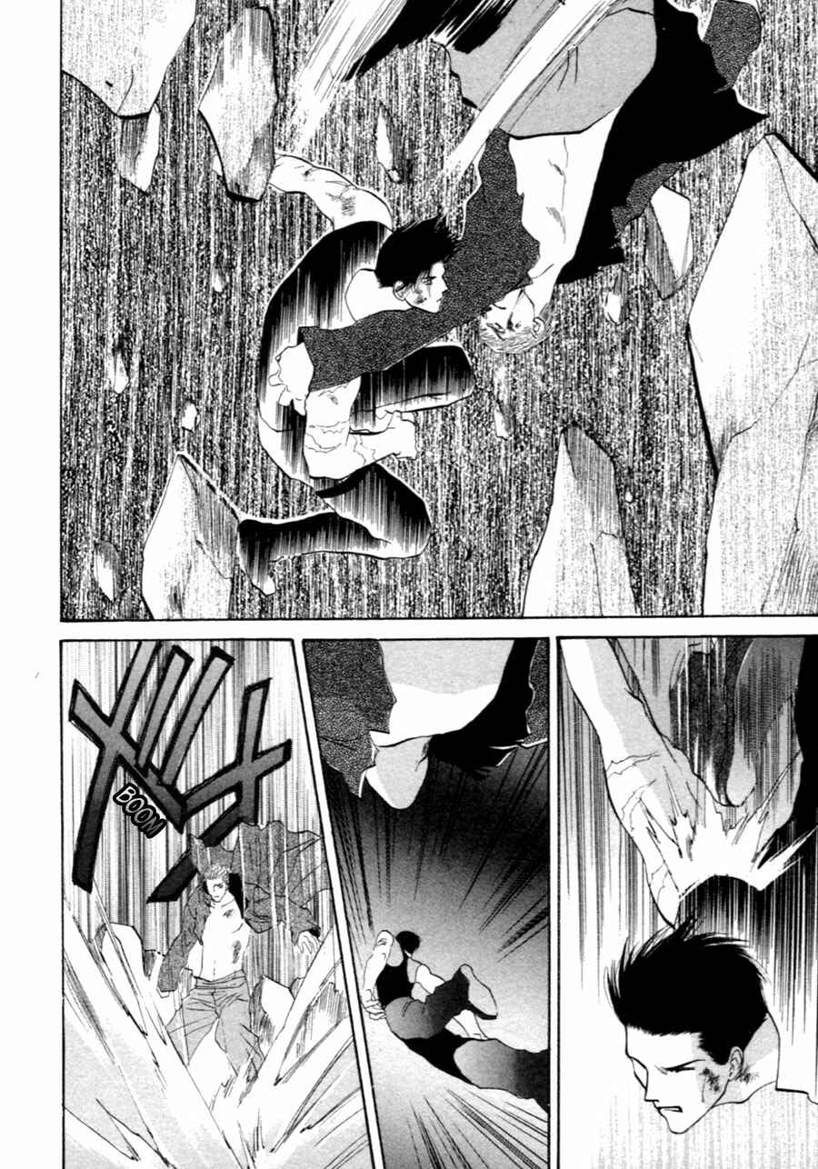 Page 16 Chapter 34 Jinjuu Houretsuden