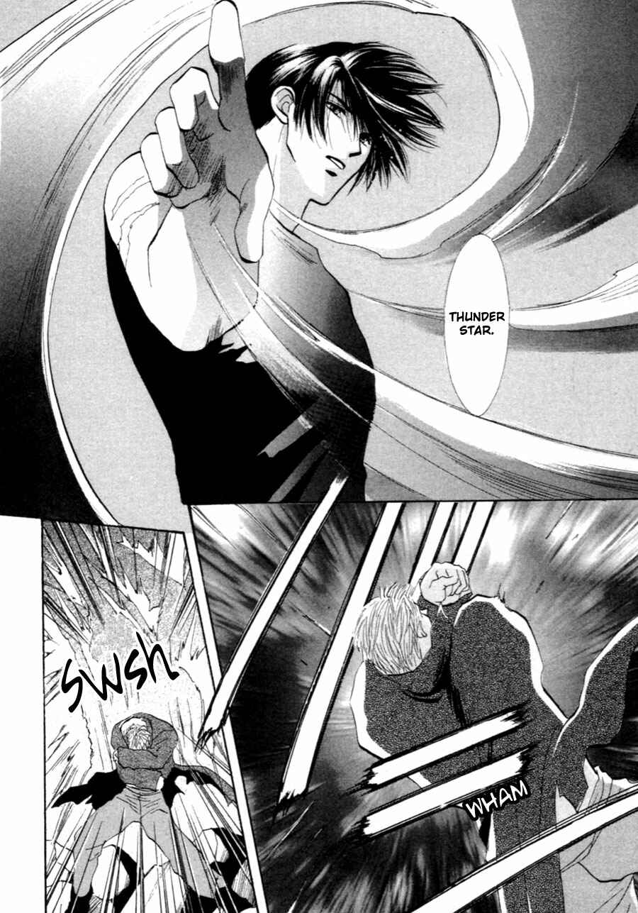 Page 18 Chapter 34 Jinjuu Houretsuden