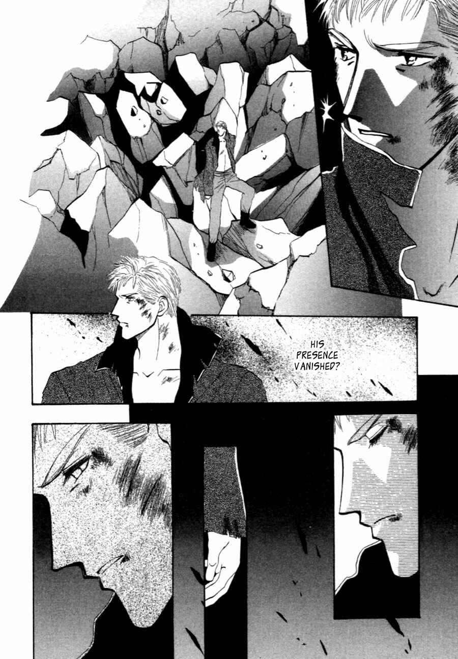 Page 20 Chapter 34 Jinjuu Houretsuden