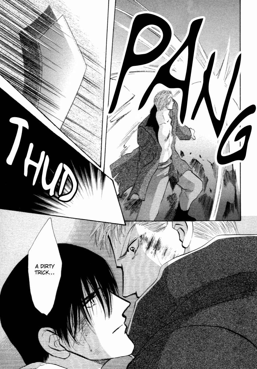 Page 21 Chapter 34 Jinjuu Houretsuden