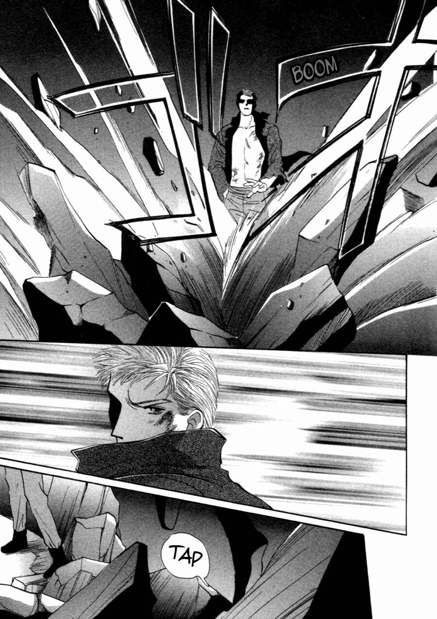 Page 25 Chapter 34 Jinjuu Houretsuden