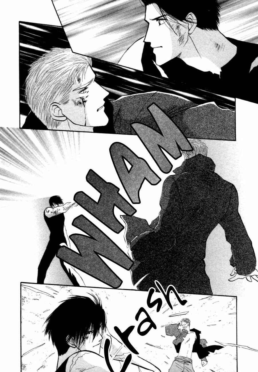 Page 26 Chapter 34 Jinjuu Houretsuden