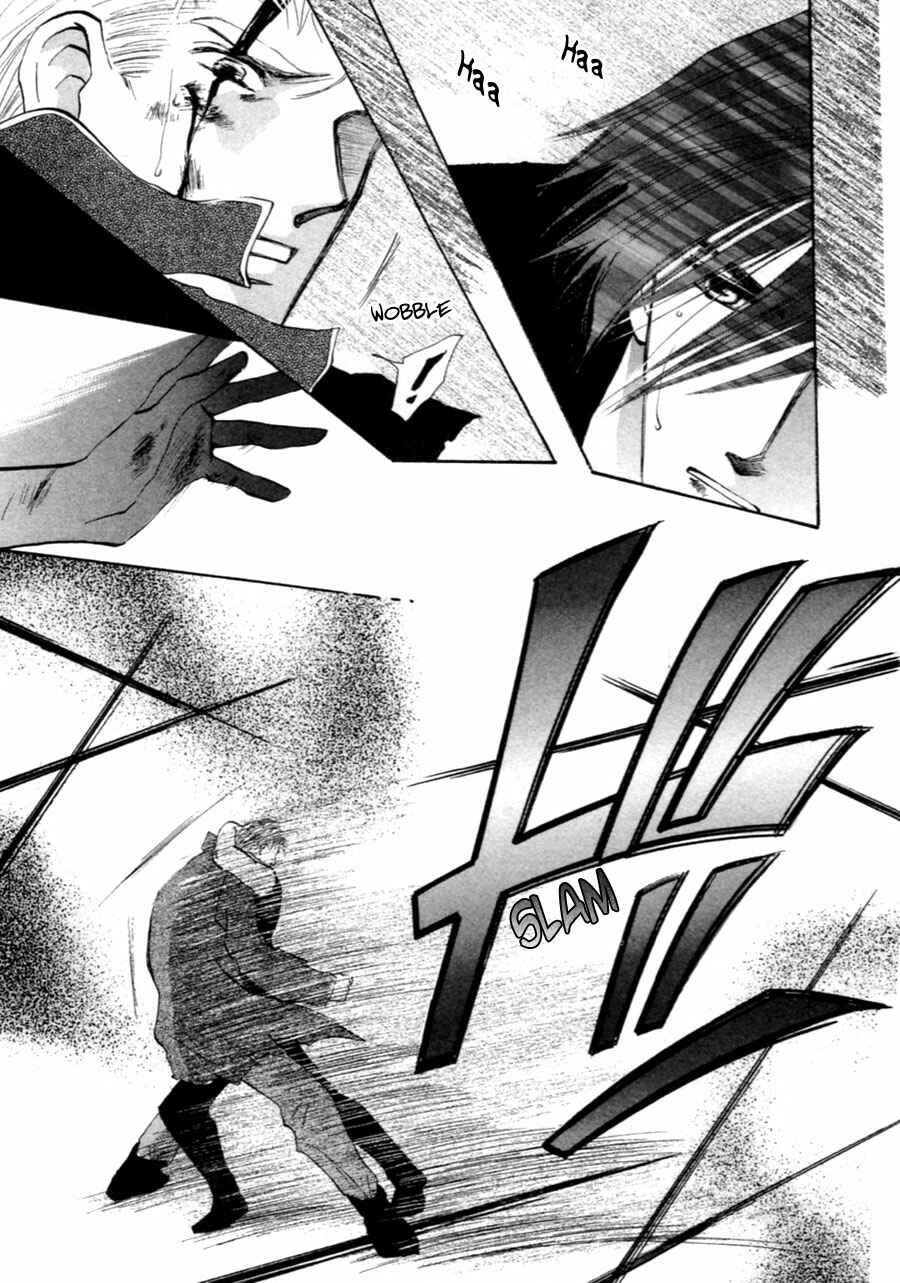 Page 31 Chapter 34 Jinjuu Houretsuden
