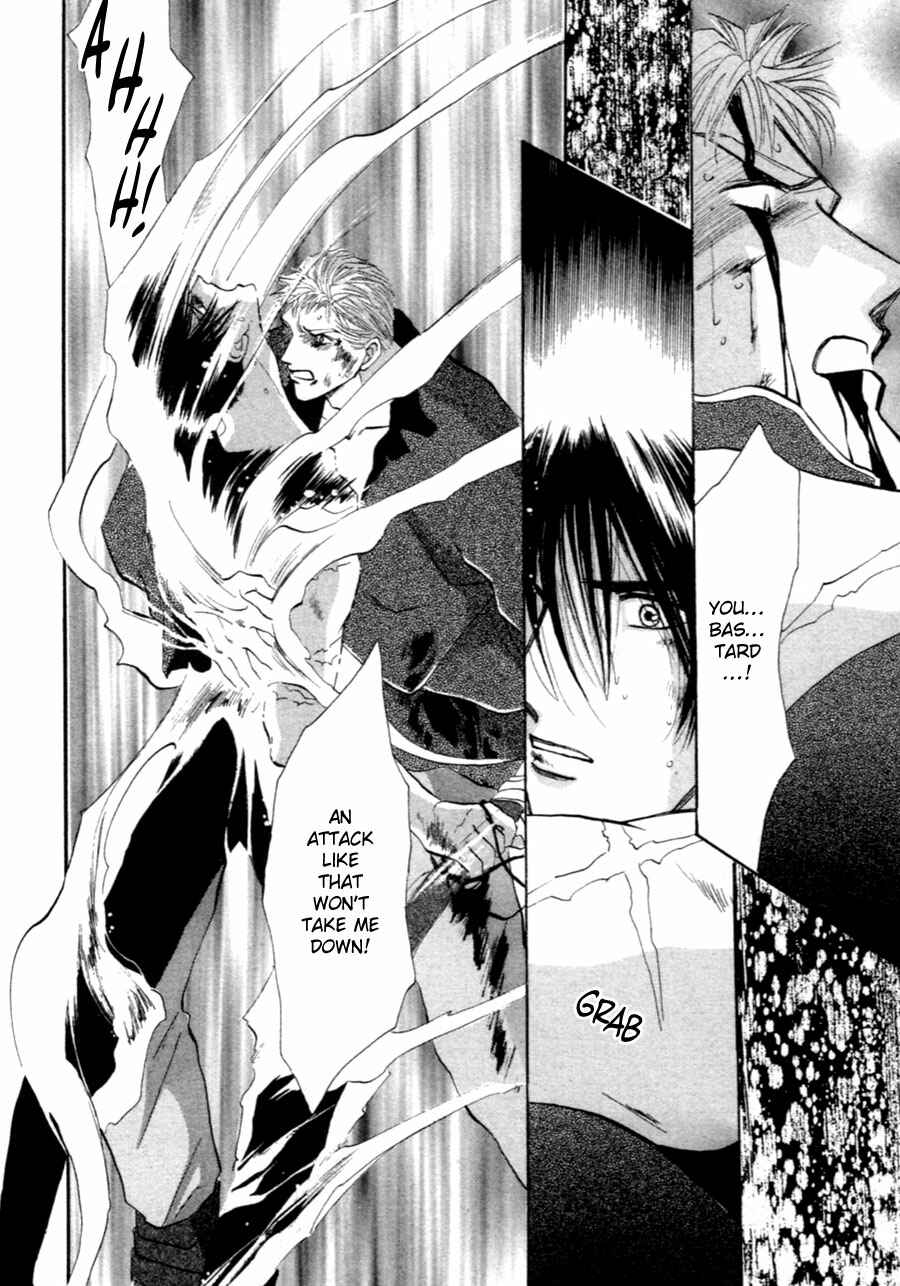 Page 34 Chapter 34 Jinjuu Houretsuden