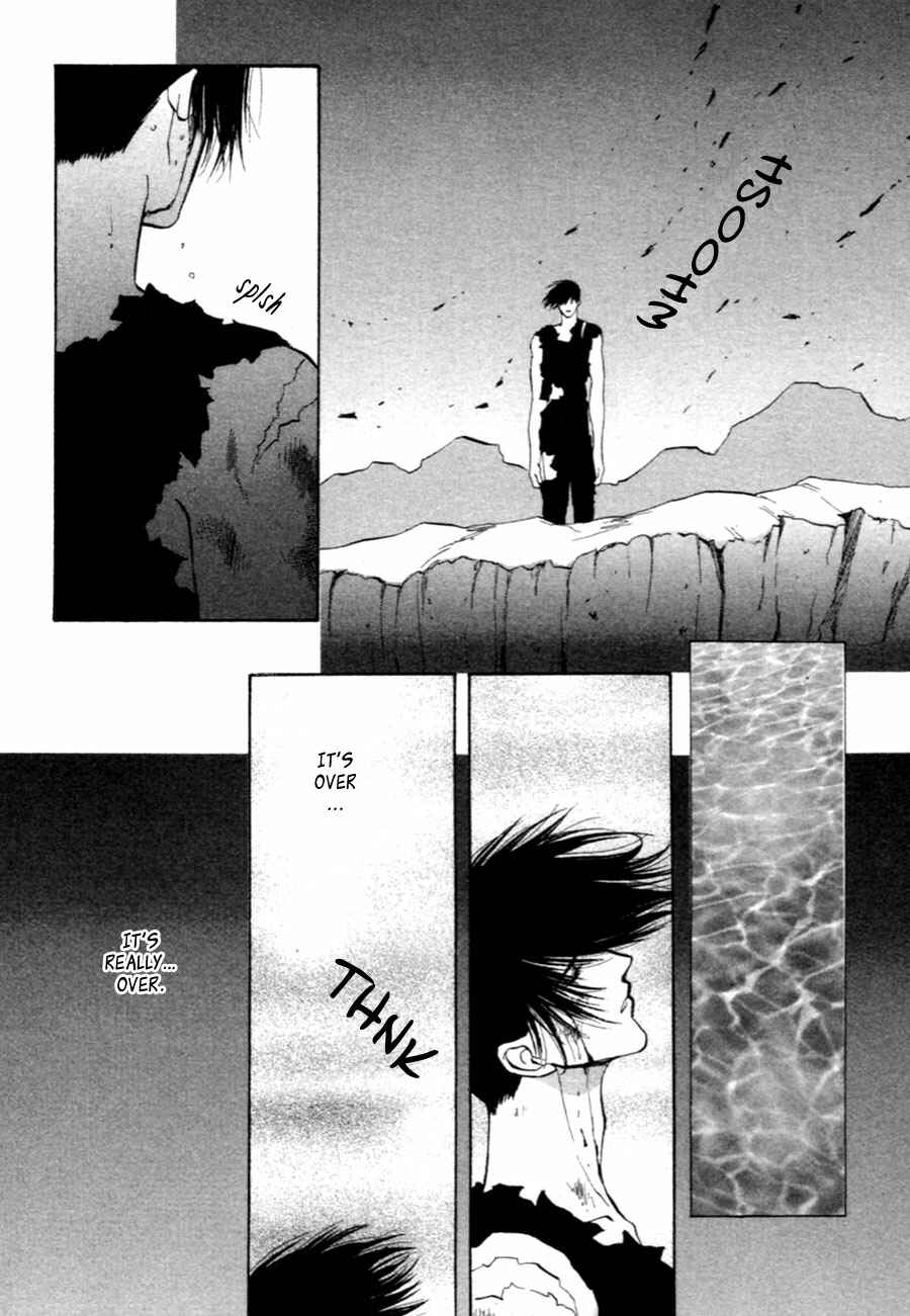 Page 39 Chapter 34 Jinjuu Houretsuden