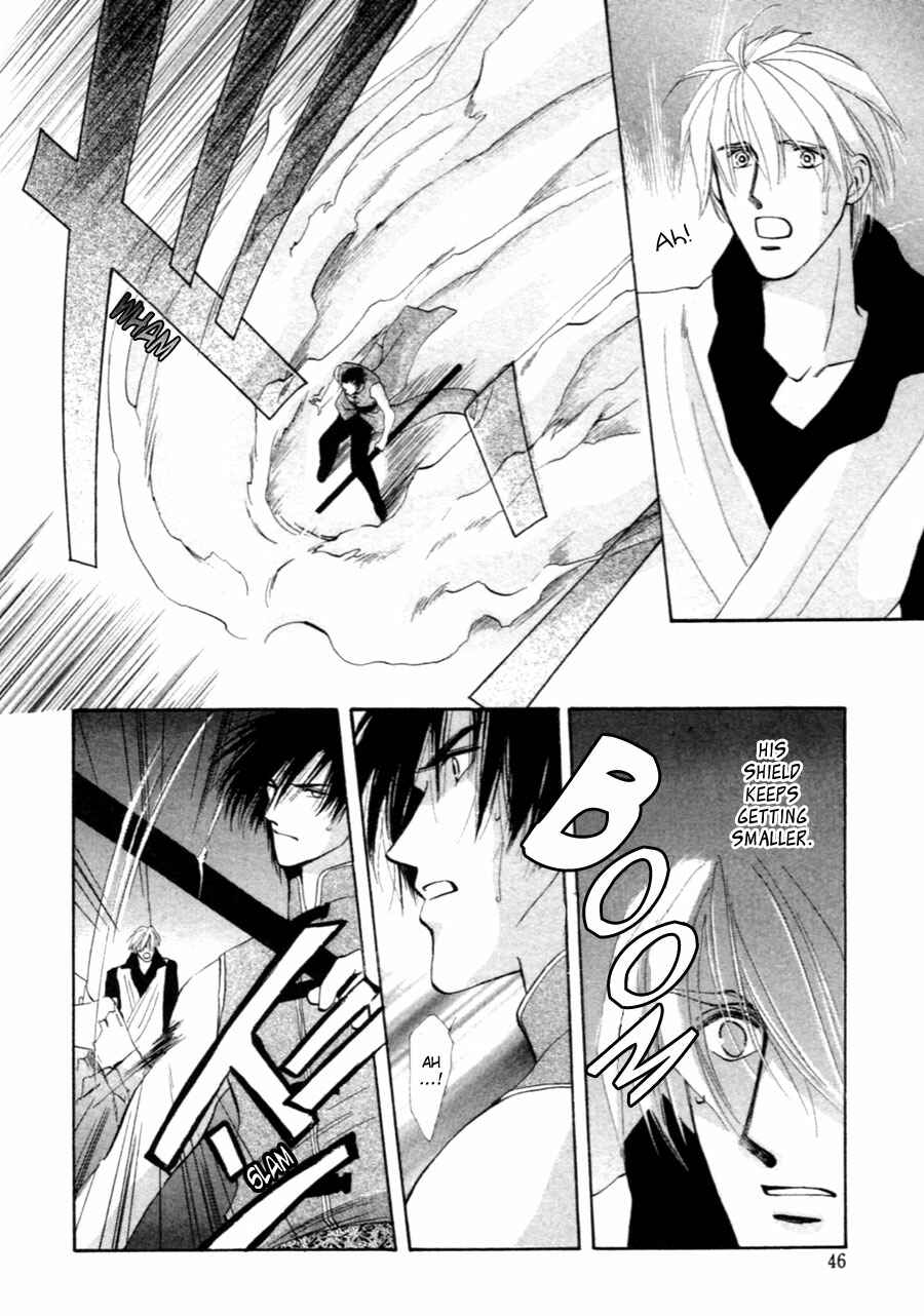Page 45 Chapter 34 Jinjuu Houretsuden