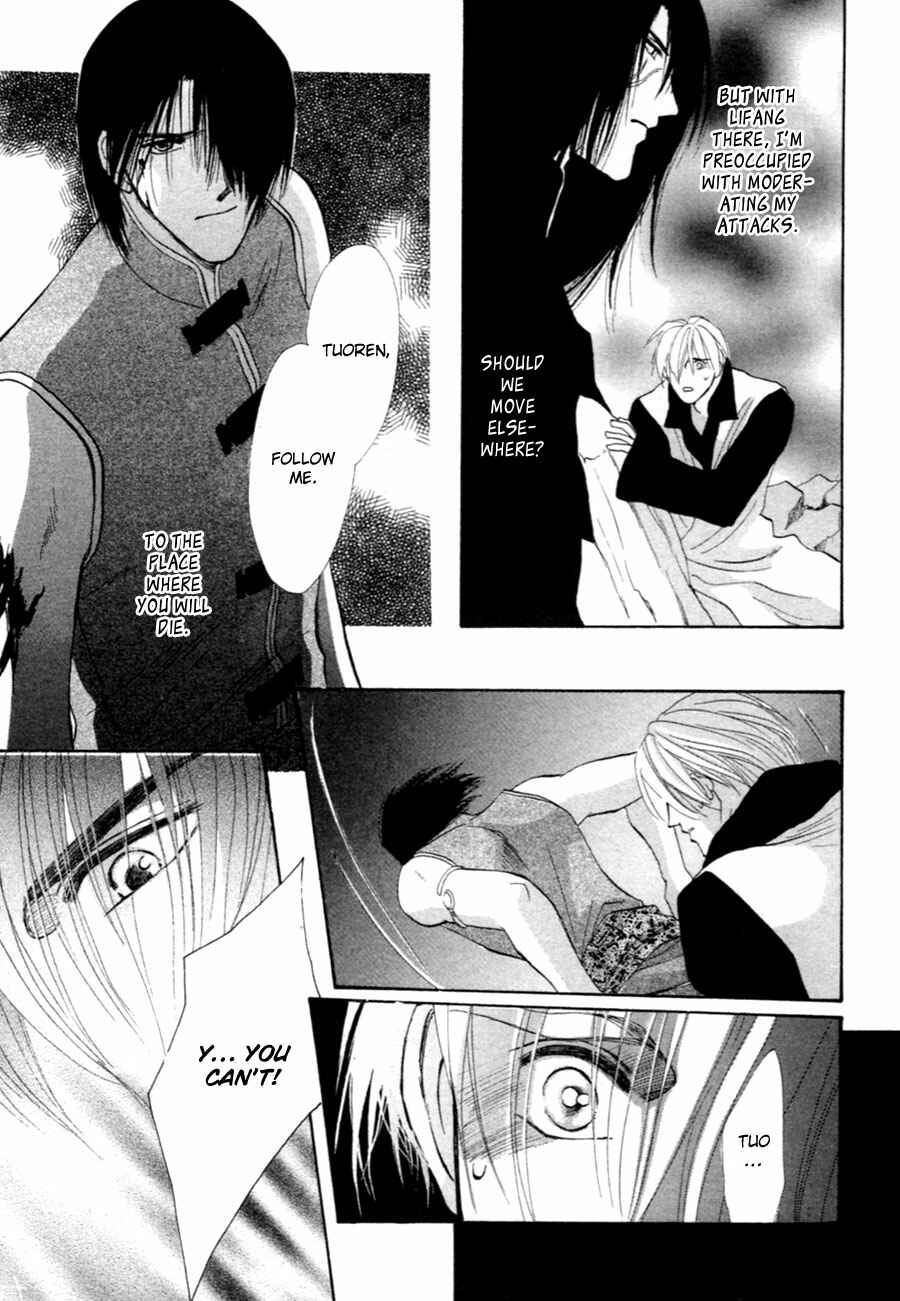Page 50 Chapter 34 Jinjuu Houretsuden