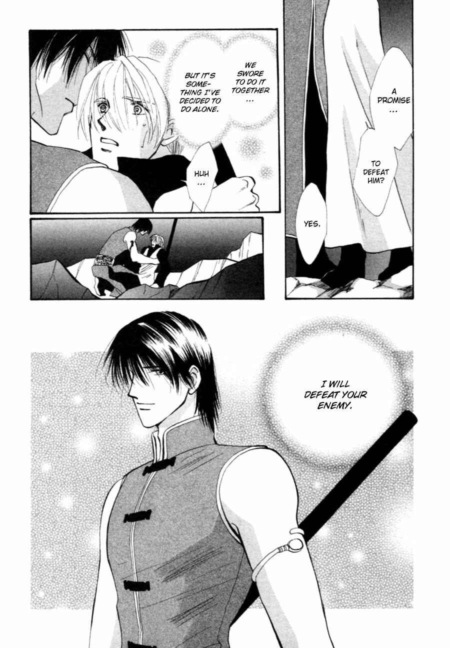 Page 53 Chapter 34 Jinjuu Houretsuden