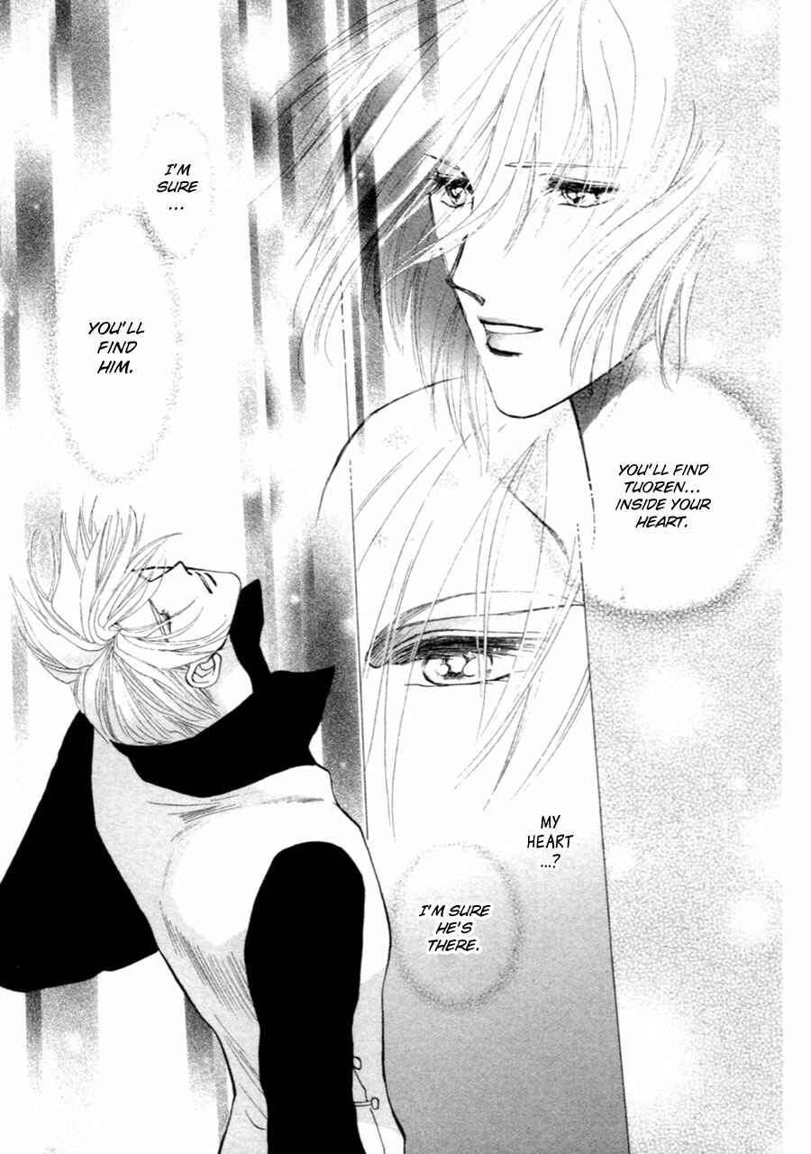 Page 56 Chapter 34 Jinjuu Houretsuden