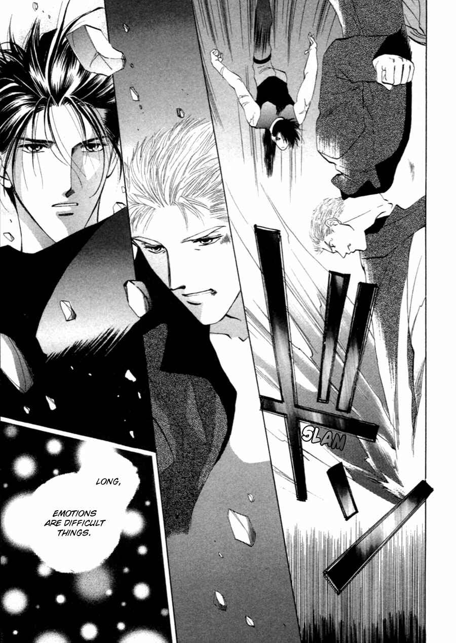 Page 7 Chapter 34 Jinjuu Houretsuden