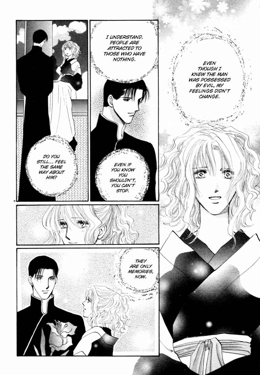 Page 8 Chapter 34 Jinjuu Houretsuden