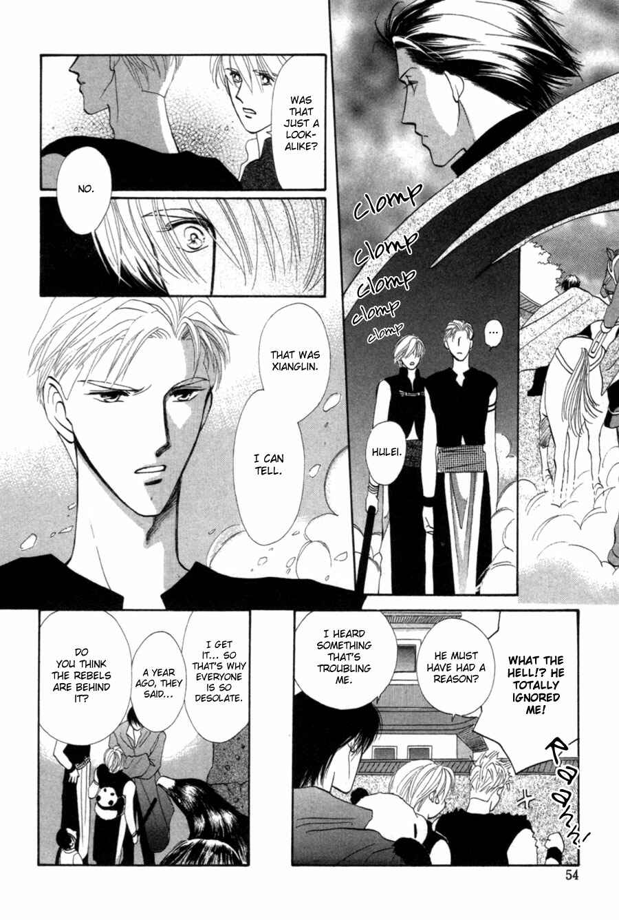 Page 11 Chapter 20 Jinjuu Houretsuden