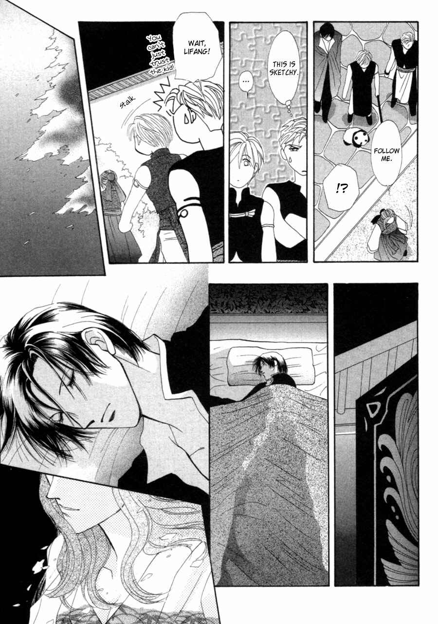 Page 20 Chapter 20 Jinjuu Houretsuden