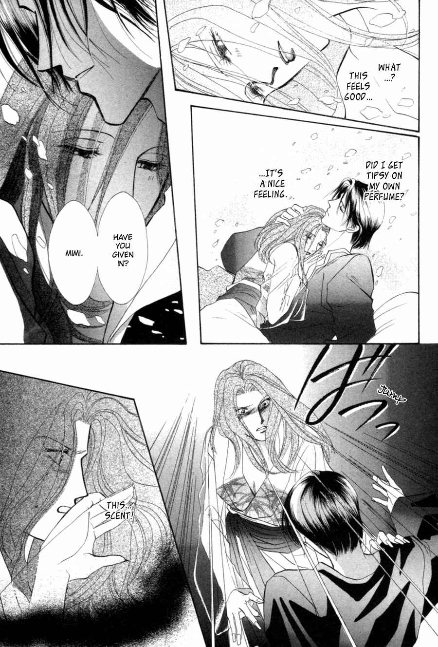 Page 24 Chapter 20 Jinjuu Houretsuden