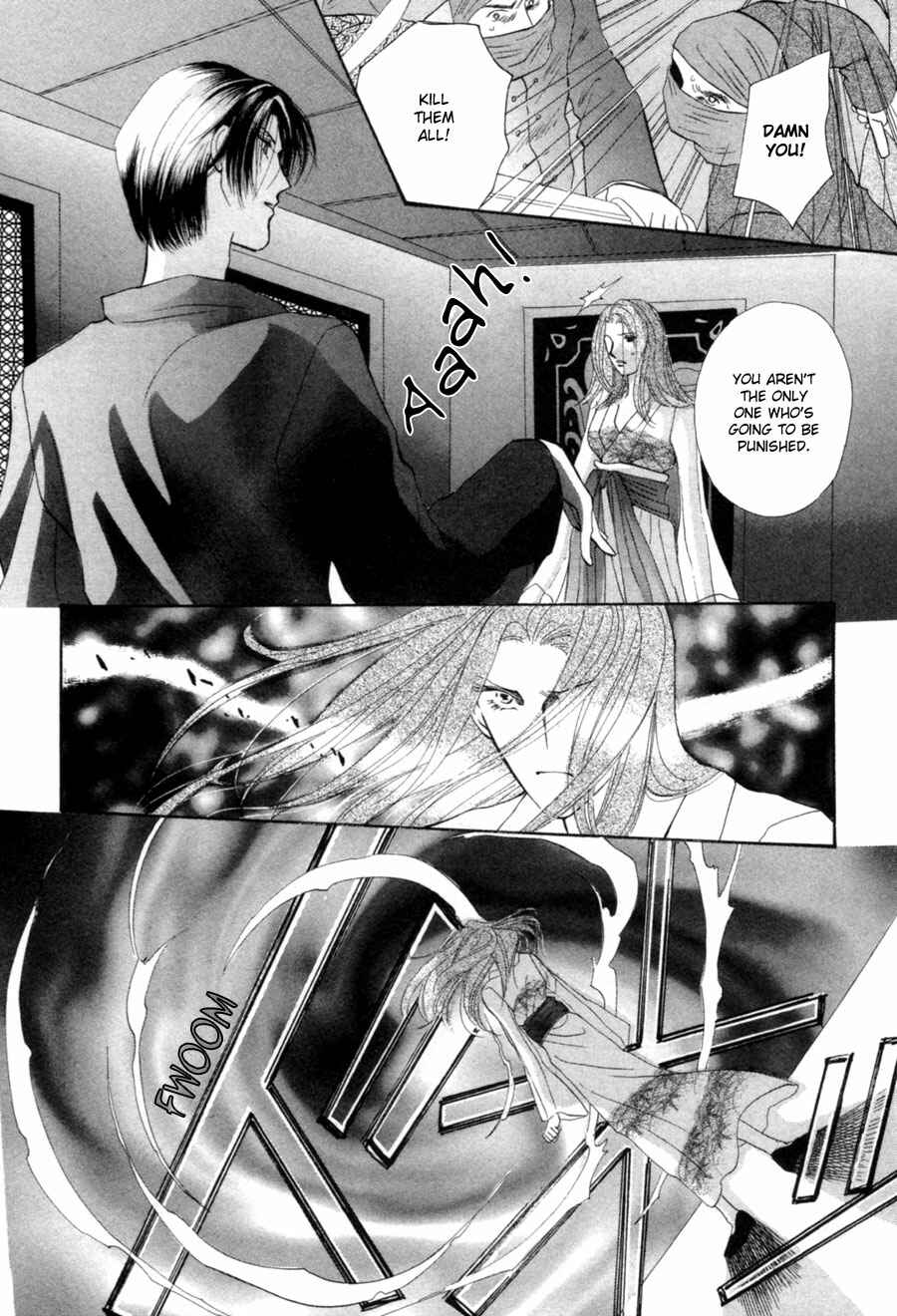 Page 27 Chapter 20 Jinjuu Houretsuden