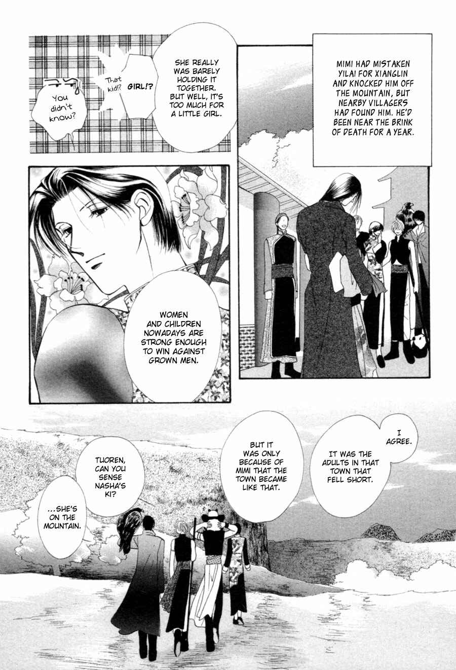 Page 33 Chapter 20 Jinjuu Houretsuden