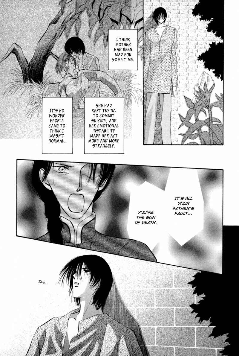 Page 14 Chapter 8 Jinjuu Houretsuden