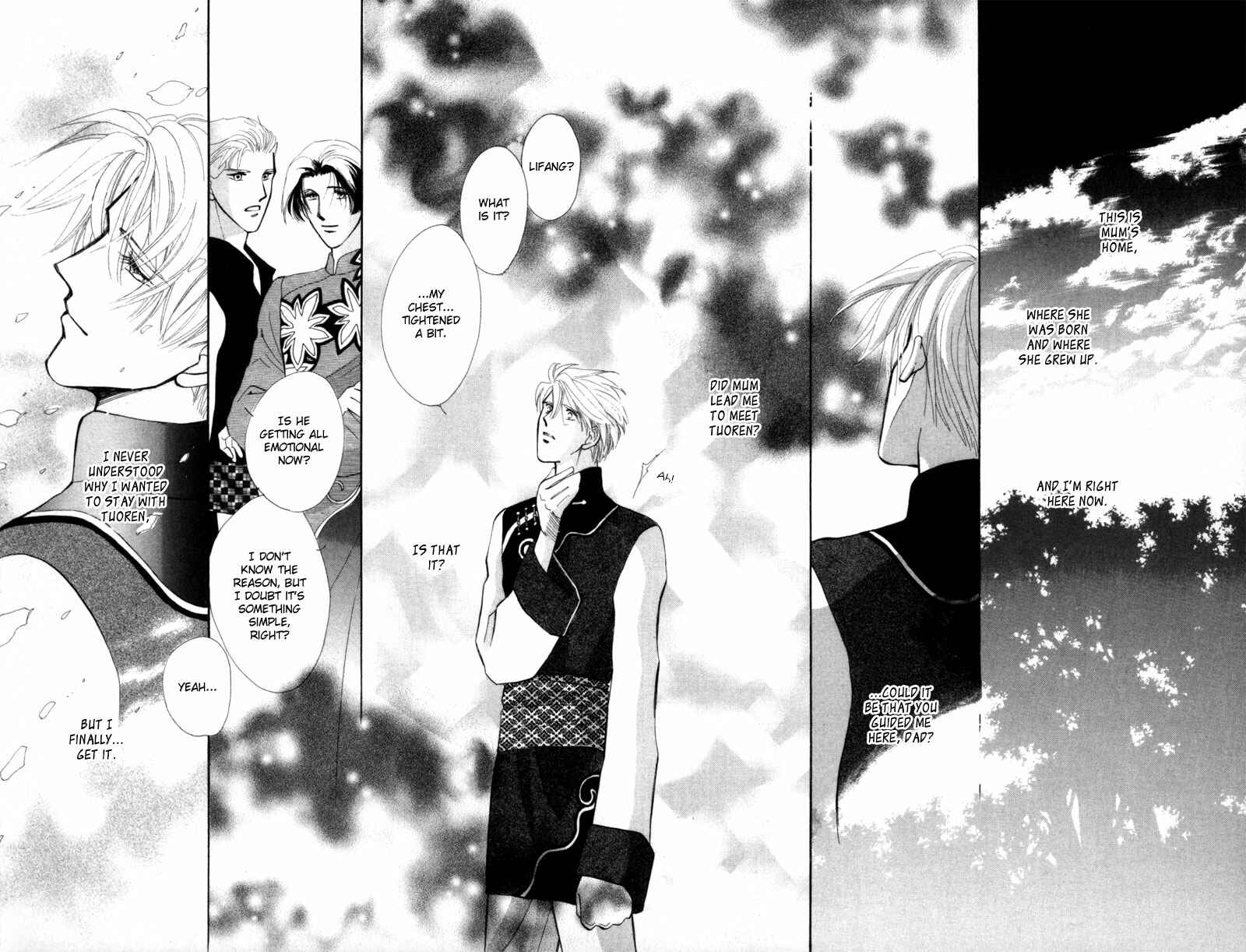 Page 39 Chapter 8 Jinjuu Houretsuden