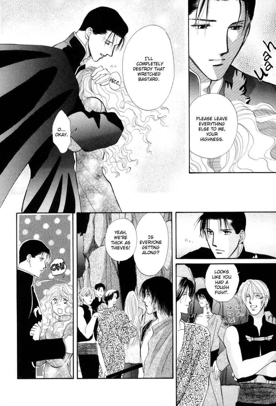 Page 16 Chapter 18 Jinjuu Houretsuden