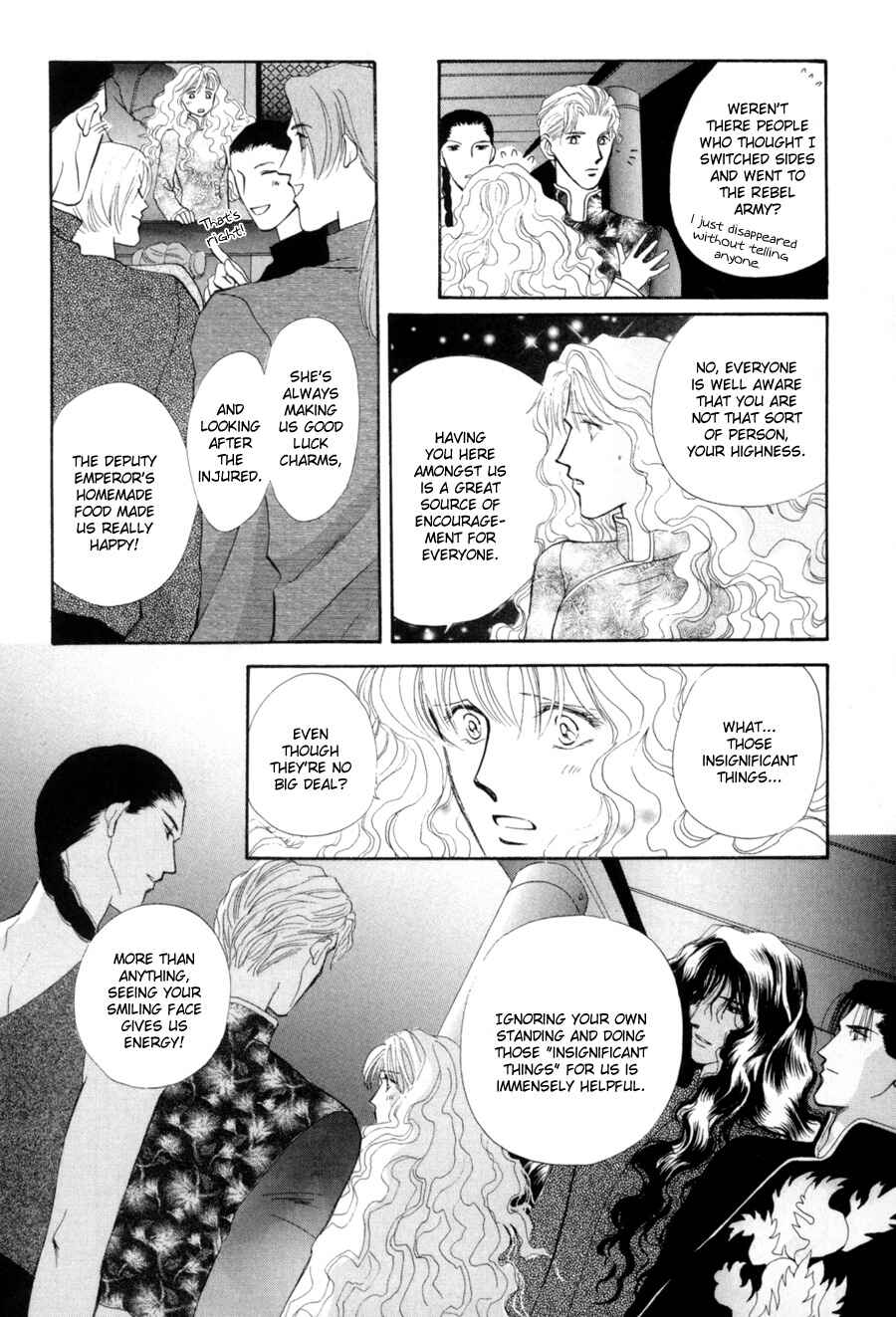 Page 26 Chapter 18 Jinjuu Houretsuden