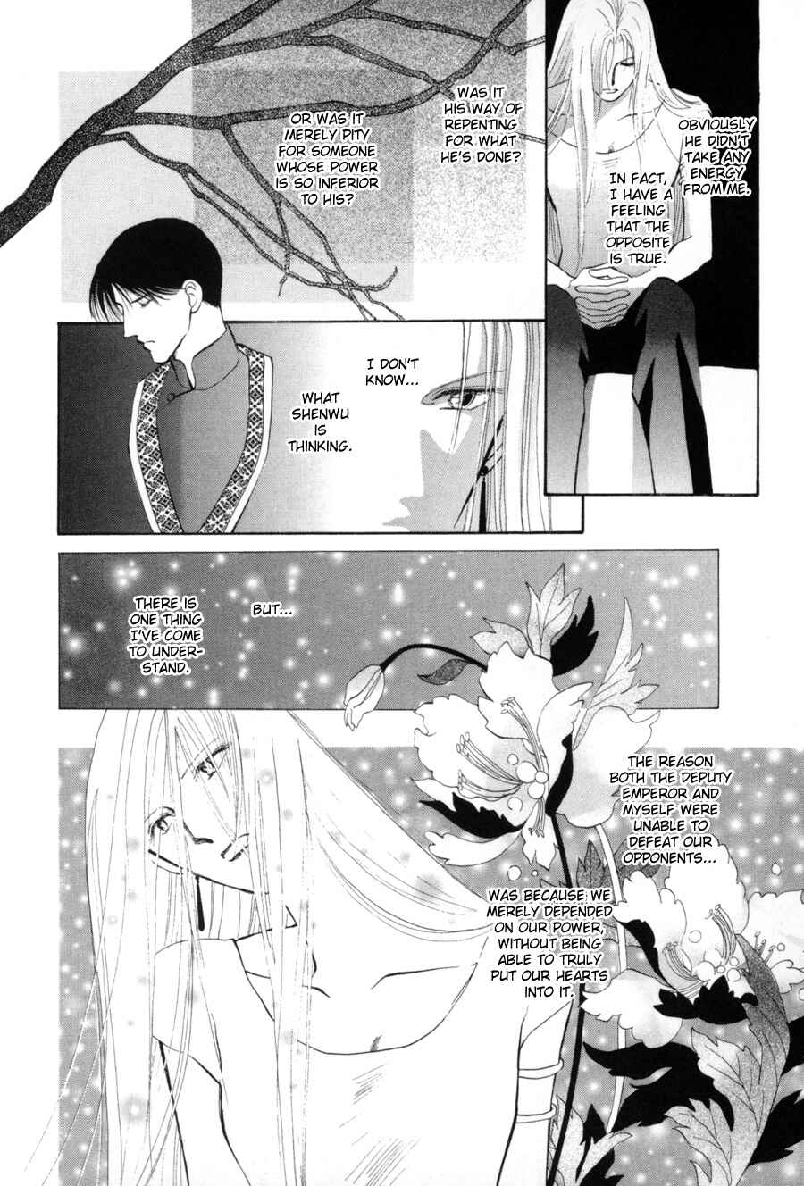 Page 32 Chapter 18 Jinjuu Houretsuden
