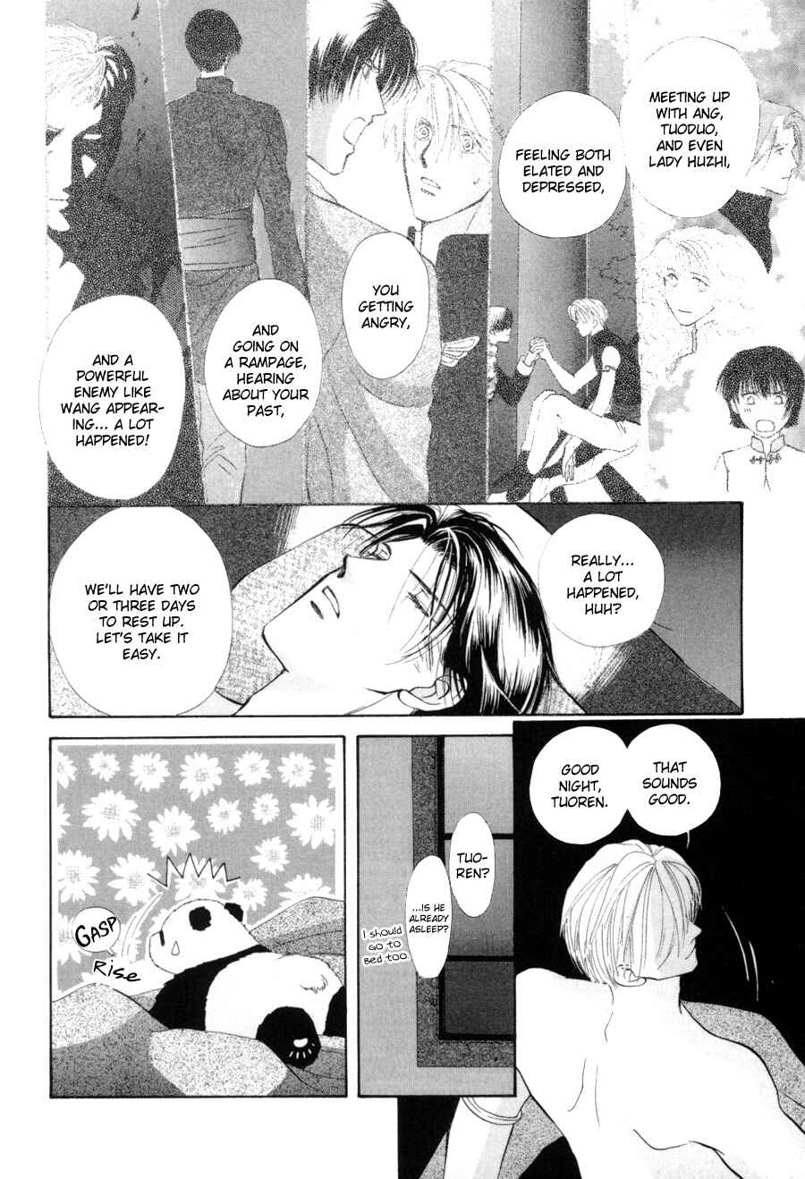 Page 36 Chapter 18 Jinjuu Houretsuden