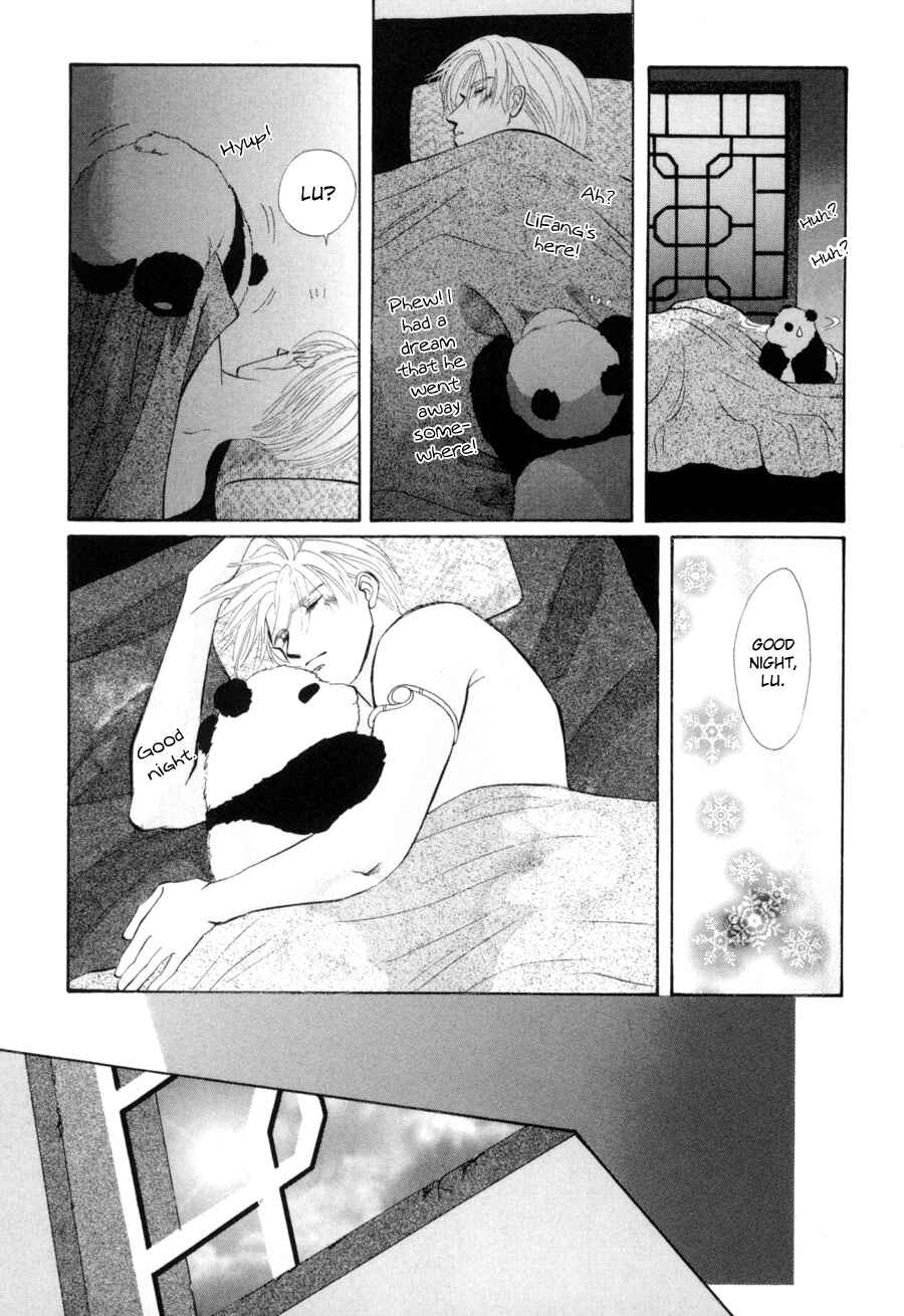 Page 37 Chapter 18 Jinjuu Houretsuden