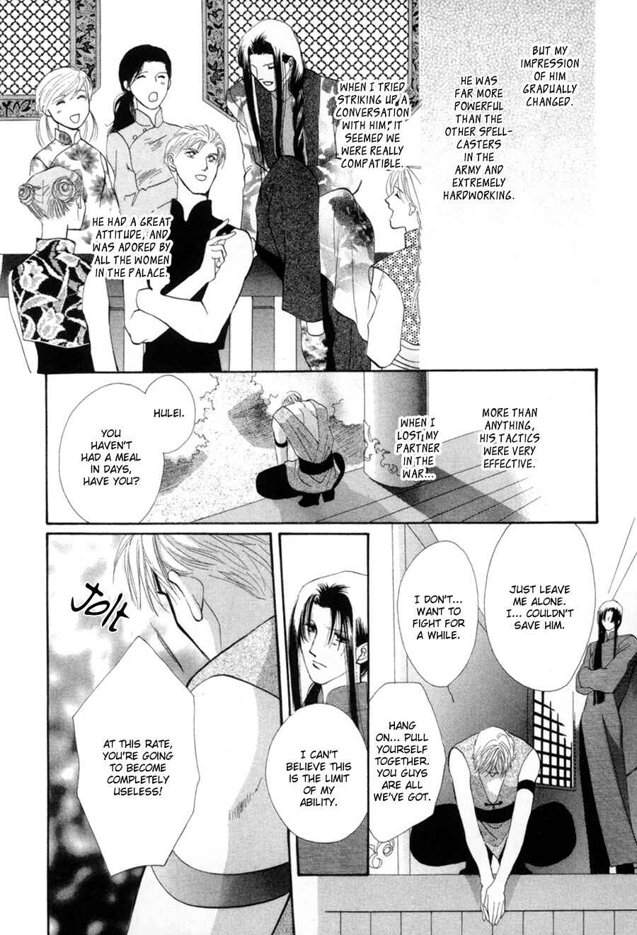 Page 42 Chapter 18 Jinjuu Houretsuden