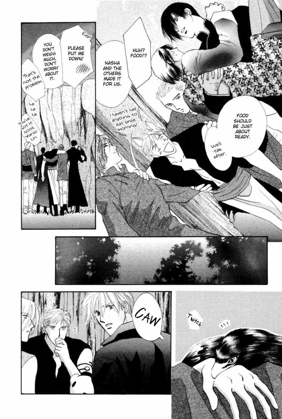 Page 13 Chapter 24 Jinjuu Houretsuden