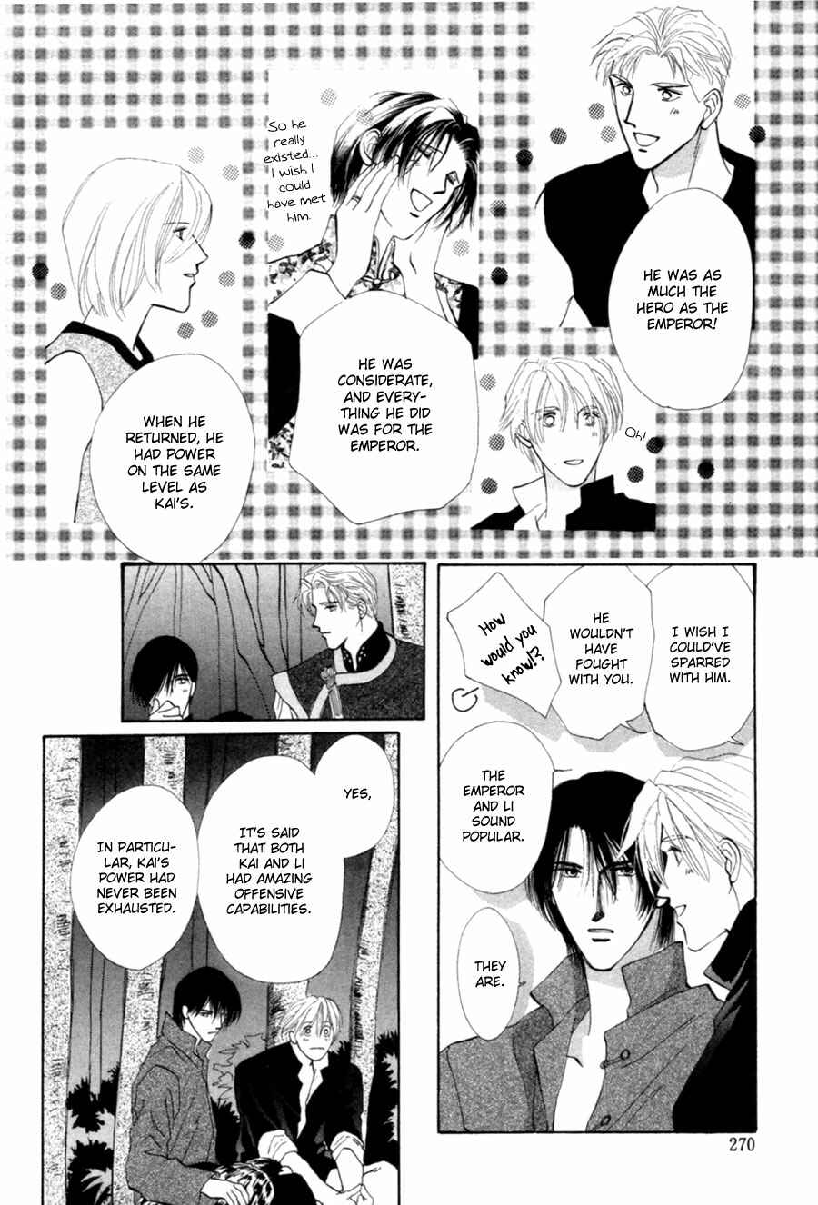 Page 26 Chapter 24 Jinjuu Houretsuden