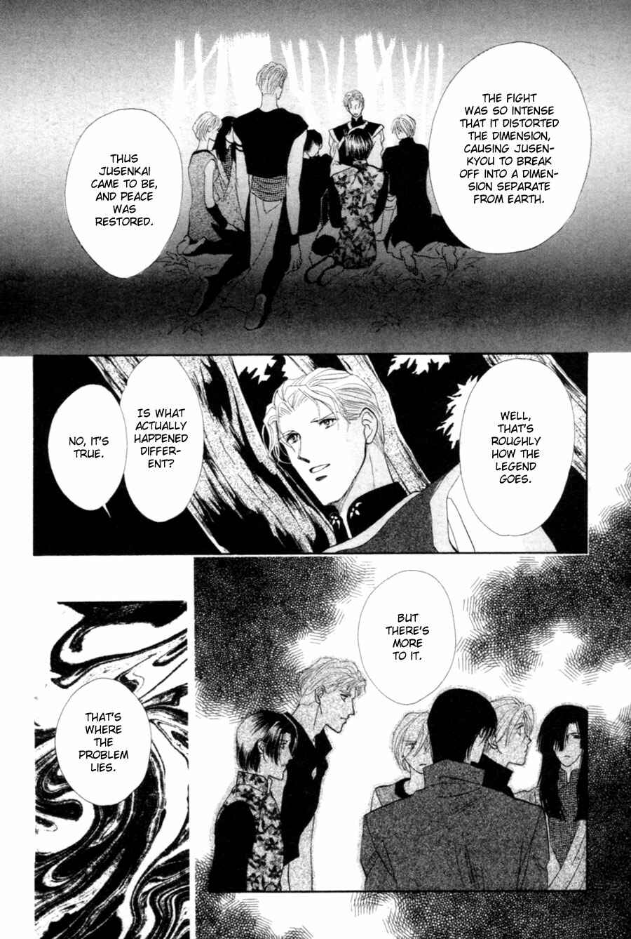 Page 29 Chapter 24 Jinjuu Houretsuden