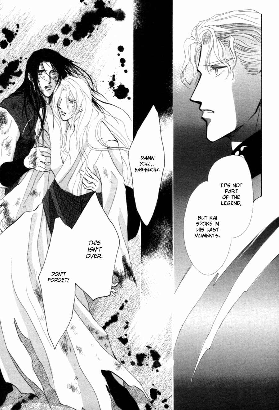 Page 30 Chapter 24 Jinjuu Houretsuden